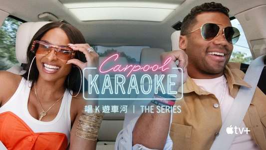 Carpool Karaoke - Backdrops