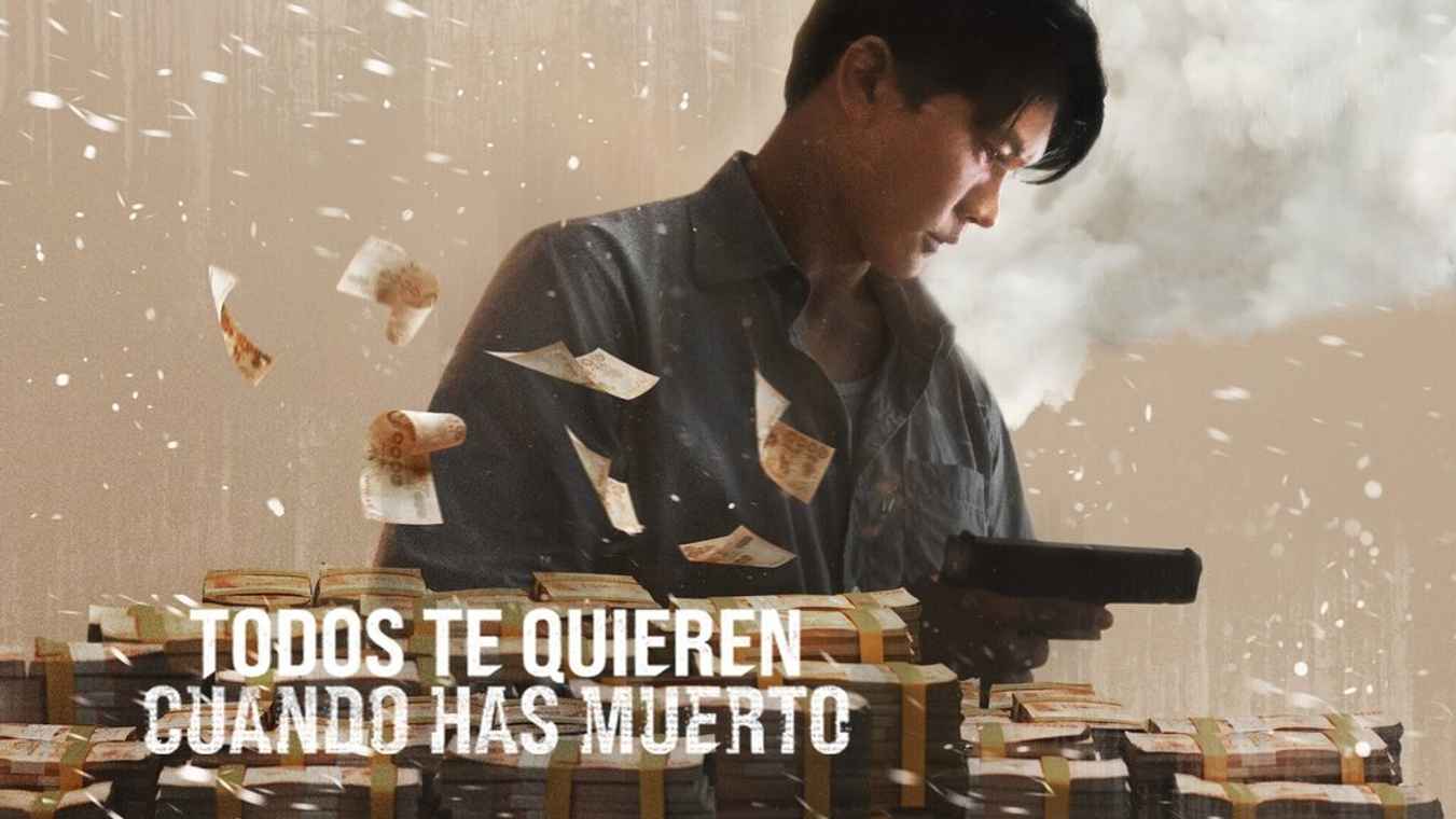 Everybody Loves Me When I'm Dead