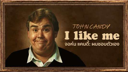 John Candy: I Like Me - Backdrops
