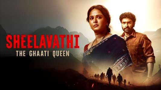 Ghaati - Backdrops