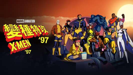X-Men '97 - Backdrops