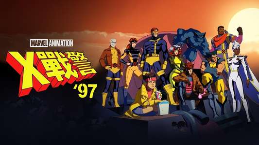 X-Men '97 - Backdrops