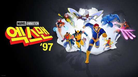 X-Men '97 - Backdrops