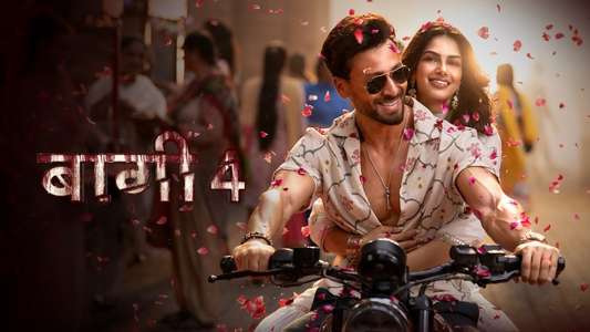 Baaghi 4 - Backdrops