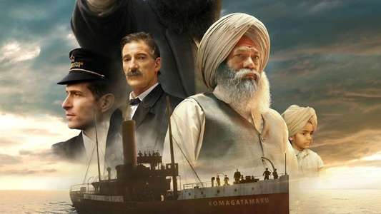 Guru Nanak Jahaz - Backdrops