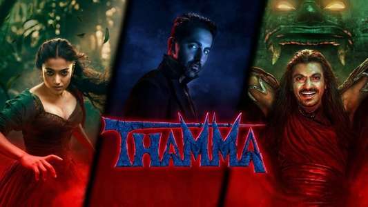 Thamma - Backdrops