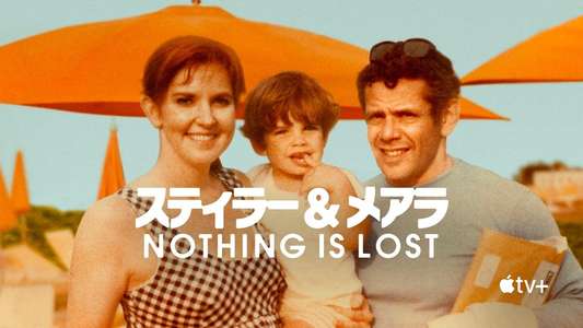 Stiller & Meara: Nothing Is Lost - Backdrops