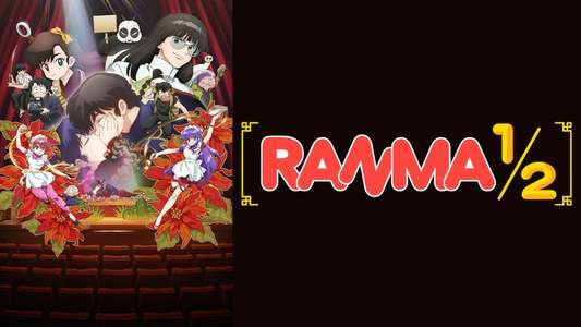 Ranma1/2 - Backdrops