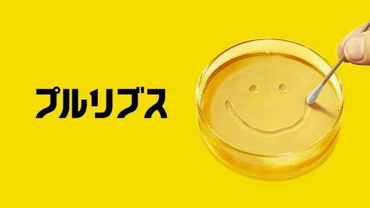 Pluribus - Backdrops