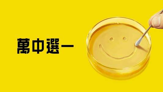 Pluribus - Backdrops