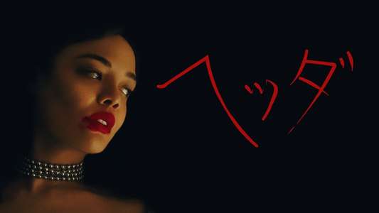 Hedda - Backdrops