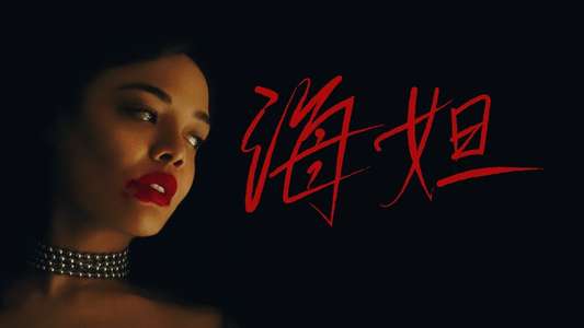 Hedda - Backdrops