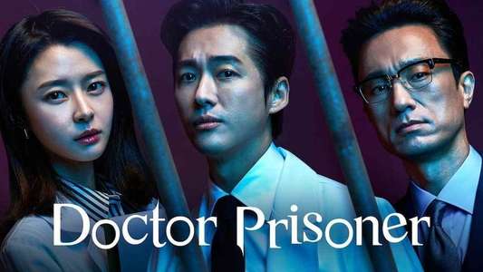 Doctor Prisoner - Backdrops