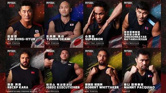 Physical: Asia - Backdrops