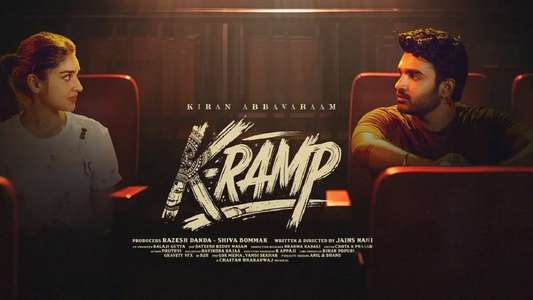 K-Ramp - Backdrops