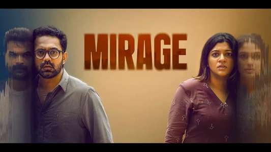Mirage - Backdrops