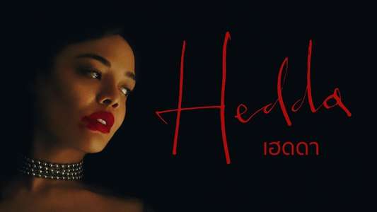 Hedda - Backdrops