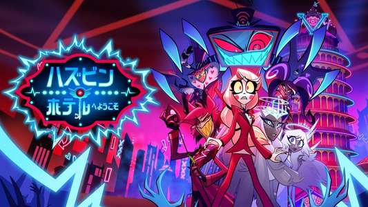 Hazbin Hotel - Backdrops