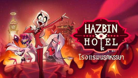 Hazbin Hotel - Backdrops