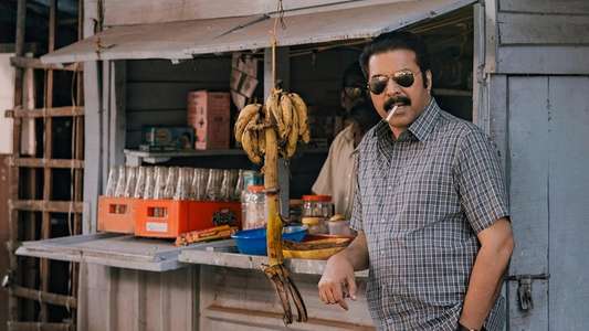 Kalamkaval - Backdrops