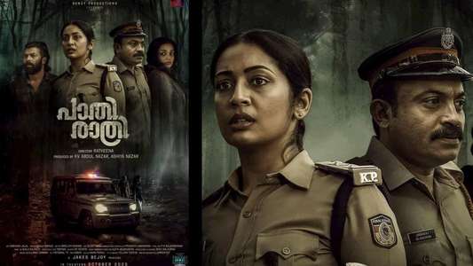 Paathirathri - Backdrops