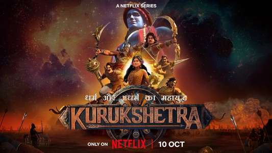 Kurukshetra - Backdrops
