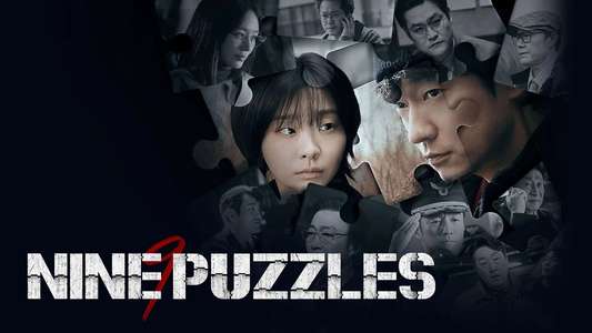 Nine Puzzles - Backdrops