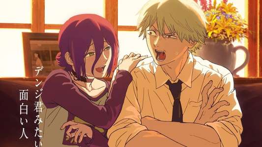 Chainsaw Man - The Movie: Reze Arc - Backdrops