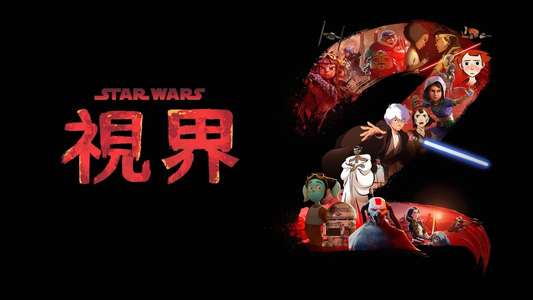 Star Wars: Visions - Backdrops