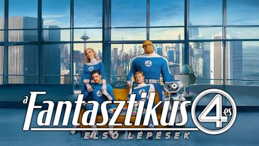 The Fantastic Four: First Steps - Backdrops