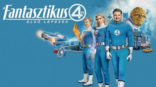 The Fantastic Four: First Steps - Backdrops