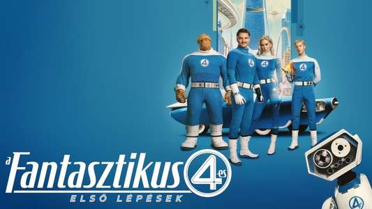 The Fantastic Four: First Steps - Backdrops