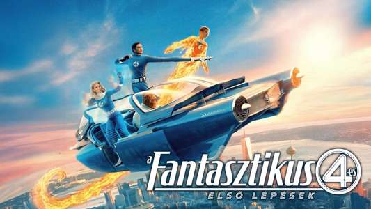 The Fantastic Four: First Steps - Backdrops
