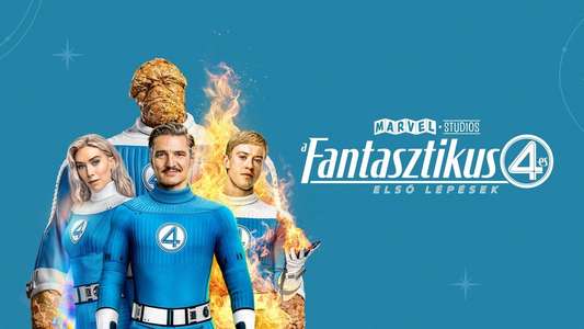 The Fantastic Four: First Steps - Backdrops