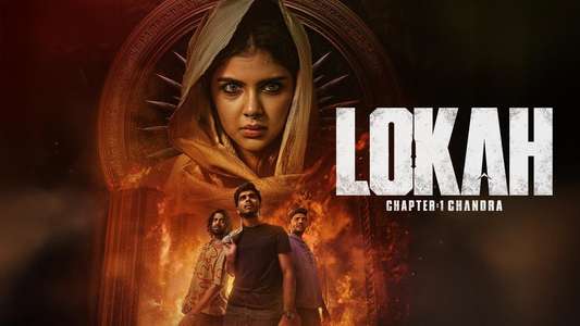 Lokah Chapter 1: Chandra - Backdrops