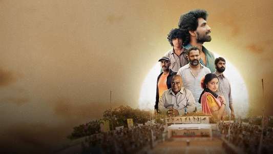 Arjun Chakravarthy: Journey of an Unsung Champion - Backdrops
