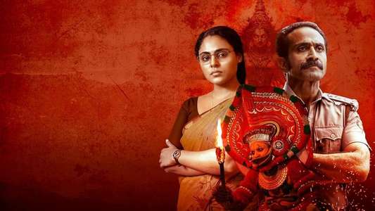 Soothravakyam - Backdrops