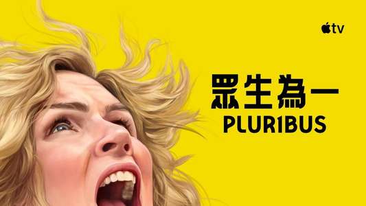 Pluribus - Backdrops