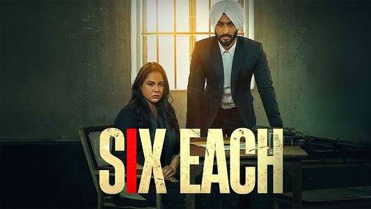 Six Each - Backdrops