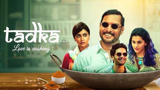 Tadka - Backdrops