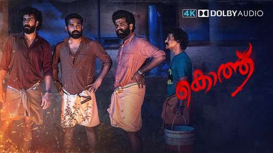 Kotthu - Backdrops
