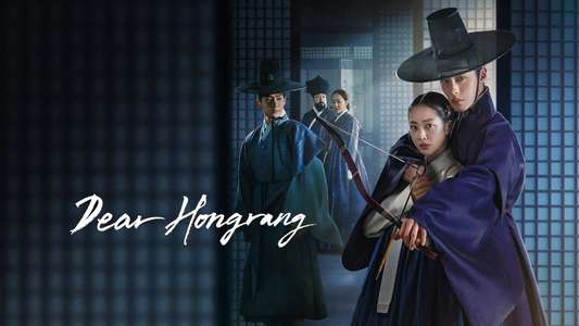 Dear Hongrang - Backdrops