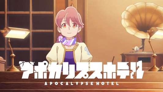Apocalypse Hotel - Backdrops