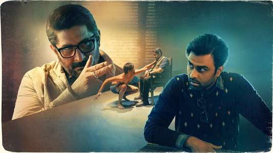 Bhagwat - Chapter One: Raakshas - Backdrops