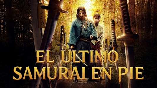 Last Samurai Standing - Backdrops