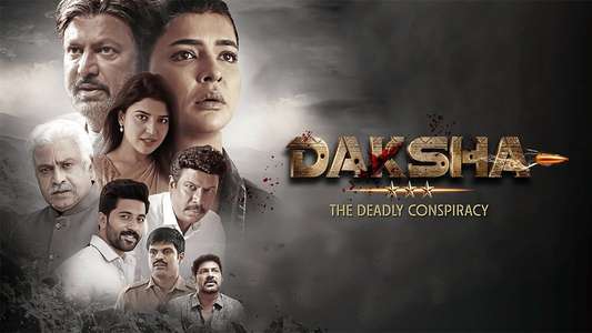 Daksha: The Deadly Conspiracy - Backdrops