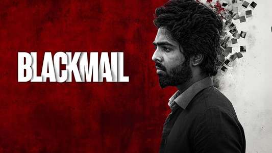 Blackmail - Backdrops