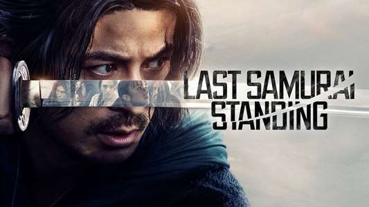 Last Samurai Standing - Backdrops