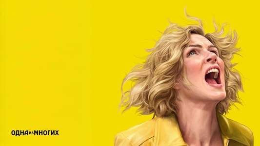 Pluribus - Backdrops