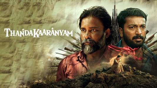 Thandakaaranyam - Backdrops